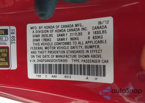 2012 Honda Civic Si из США, поврежденный, VIN 2HGFG4A52CH704595